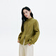 Birds and new wine design fungus-edged long-sleeved shirt for women 2025 winter new inner top, light bean green HCG03 S
