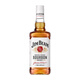 Jim Beam American Bourbon Whiskey 700ml