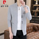 Pierre Cardin high-end wool knitted cardigan jacket for men spring and autumn new style fashionable and versatile outer wear long-sleeved sweater gray 2XL recommended 150-165Jin Jin equals 0.5 kg
