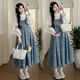 Dangtong Maternity Suit Autumn Fashion Suit Loose Mid-Length Trendy Mom Denim Maternity Suspender Skirt Outer Shirt Suit Flower Suspender Skirt + White Shirt XXL140-170