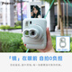 POPOTO instant camera, one-time imaging camera, birthday gift for girlfriend, student party selfie, portable travel, Morandi green stand-alone