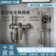 Jomoo all-copper shower set bathtub bathroom simple split topless spray supercharged shower set gun gray three-speed Moon Bay square with rod style