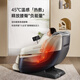 AUX Massage Chair 15% National Subsidy Home Full Body Space Capsule Fully Automatic Multi-Function Massager Zero Gravity Intelligent Electric Massage Sofa Birthday Gift for Parents Elegant Gray Magnet Movement + Air Bag Massage + Bluetooth Music + Intelligent Voice