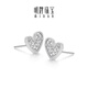 Ming Brand Jewelry Platinum Earrings Pt950 White Gold Heart Engraved Earrings BFH0146 Platinum Earrings Approximately 2.07g