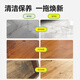 绿之源地板瓷砖清洗清洁剂拖地专用实木地板保养擦地清洁洗地家清净爆了