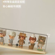 Yusenyi Ono Blind Box Box Transparent Ma Figure Display Cabinet is suitable for dustproof storage of bubble ornaments, special display display stand, cream white (large blind box display stand), no installation required and ready to use out of the box