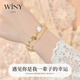 The only (Winy) lifetime sterling silver bracelet for women, birthday gift, Hetian jade bracelet for girls, girlfriends and wives, light luxury jewelry