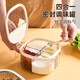 Added seasoning box integrated multi-compartment kitchen multi-functional transparent seasoning jar salt pepper MSG combination seasoning box