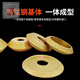 Sanqihu V-shaped grooved sheet stone ceramic tile cement concrete anti-slip grooved edge grinding wheel diamond cutting disc grinding disc V-shaped grinding wheel brazing does not remove sand Working area thickness 20mm