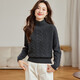 Shexi (Srcr) 100% wool sweater, half turtleneck thick sweater for women, autumn and winter warm cable knit bottoming shirt