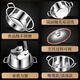 Stainless steel hot pot pot, special pot for hot pot, restaurant store commercial induction cooker, universal mandarin duck pot, large capacity clear soup pot 32CM thickened, mandarin duck without lid, universal induction cooker 32cm
