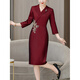 Fuling National Day Mother's Wedding Dress, Mother-in-law's Wedding Cheongsam Dress, Women's High-end Temperament, Noble Wedding Banquet, Wine Red 2XL