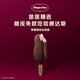 Haagen-Dazs Ice Cream Expires on July 6th Sweet and Sour Strawberry Flavored Crispy Stick Ice Cream 64g/stick Ice Cream