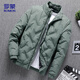 ROMON Down Jacket Men's Winter Commuting Casual Coldproof Warmth Versatile Outdoor Top Jacket Men's YR18 Green XL