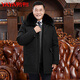 Duck Fashion Middle-aged and Elderly Down Jackets Men's Winter New Thickened Dad Clothing Business Casual Removable Liner Jacket Black Fox Fur Collar M Recommended 100-120 Jin Jin equals 0.5 kg