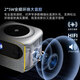 Projection Boy (TYBOY) ultra-bright smart projector home theater 4K8k ultra-high definition decoding daytime living room screenless TV office conference hotel B&B projector wireless projection to the same screen 4000 lumens high brightness fully automatic focus correction decoding 4K ultra-clear