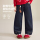 ASK JUNIOR children's pants 25 winter soft and skin-friendly plus velvet warm jeans for big children, girls' loose straight pants