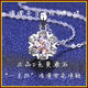 New genuine pt950 platinum necklace for women platinum necklace moissanite diamond pendant clavicle chain gift for girlfriend 4.58g romantic snowflake 1 carat necklace 45cm