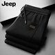 Jeep (JEEP) high-end casual pants for men spring and autumn new pure cotton loose sports pants men's trousers middle-aged plus velvet wide-leg pants spring and autumn style open placket dark blue XL recommended 145-160 Jin Jin equals 0.5 kg
