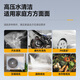 Mondofo German high-pressure car washing machine household car wash water gun commercial 220v cleaning machine high-power brush car pump car wash artifact reel version 18-meter explosion-proof pipe + long water gun + pressure gauge German turbocharger pump reel portable storage household commercial powerful floor washer