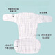 Diapers pure cotton newborn baby washable baby gauze diapers mustard seeds pocket cloth ring pants diapers 10A antibacterial 5 pack random color S code recommended 0-10 Jin Jin equals 0.5 kg baby