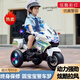 Cute angel children's electric motorcycle riding police car with remote control and seat for boys and girls tricycle flash wheel car toy camouflage color + single drive + small battery + trunk