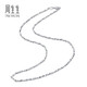 Chow Sang Sang Pt950 Platinum Necklace Versatile White Gold Necklace Plain Chain Clavicle Chain 33919N Price 40cm - 11.85g (including labor cost 740 yuan)