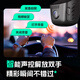 Jinyuzi MG5 driving recorder high-definition wire-free original factory front and rear dual recording car-specific rearview mirror without installation 25/26 models 180DVVT global early version high-definition dual lens 1080P front + 1080P rear + 64G