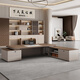Zhiyi high-end boss desk office desk and chair combination simple modern president desk leadership office furniture manager executive desk blister desktop 2.0 meters president desk