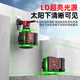 Delixi Electric Green Light 12-Line Infrared Level Dual Electric High-Precision Strong Light Thin Line Automatic Leveling Laser Outdoor Construction Site