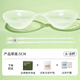 Han Shipei silicone breast patch for women's wedding dress, small breasts, flat chest, large and thickened, push-up invisible breast patch, summer breast pad, thickened cup 5cmA (from flat to high)