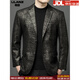 Lilan Men's 2025 New Genuine Leather Suit Jacket Autumn and Winter Young Men's High-End Sheep Leather Suit Trend 87103 Gray Checkered 3XL 185 (Recommended Weight 150-170 Jin Jin equals 0.5 kg, shoulder width and belly