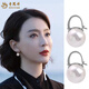 Lao Fengxiang star's same style earrings 925 silver pearl earrings high-end French earrings birthday gift for girls to give to their girlfriends pearl earrings gold * brand gift box