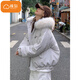 Cotton large fur collar parka cotton jacket for women in autumn and winter new style small cotton jacket loose down jacket down jacket cotton jacket Feng 516 white gray high quality M 105-120Jin Jin equals 0.5 kg