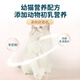 Xianlang full price kitten food 1kg/3kg low temperature baked grain-free milk cake food ragdoll blue cat nutritional staple food kitten food 3kg one pack stocking pack 0lb