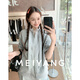 MEIYANG streamer suit, temperature-locking air layer stand-up collar, detachable streamer top, casual pants, fashion slimming autumn new style, light gray (regular version) L