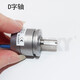 Angle sensor digital potentiometer Hall sensor 0-360 degree current voltage non-connected 0-5 output DC5Vx0-360 xGT-A