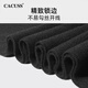 CACUSS wool scarf men's autumn and winter high-end warm scarf for dad's New Year's birthday gift gift box