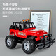 Remote control car car toy racing off-road vehicle fun electric 3-year-old 4-year-old children's toy car 6 boys 5 red battery type YY-1 (5 AA batteries) official standard