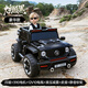 Brabus Mercedes-Benz Big G children's electric car children's electric car toy car large seatable children's car children's car cool black | four-wheel drive + 390 motor + 12V10A battery + shock absorption + leather seat + remote control + gift bag