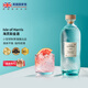 Isle of Harris British National Pavilion Original importé Harris Island Style Sugar Kelp Gin Gin Foreign Liquor Hailings Gin 700 ml 1 bouteille