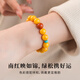 Amber Bracelet Women's Natural Chicken Fat Yellow Beeswax Bracelet New Chinese Style National Style Southern Red Turquoise String 12mm 16-17cm Hand Circumference Autumn Branch Bracelet