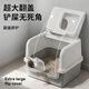 Leyoupai extra-large cat litter box fully enclosed flip-up anti-splash kitten cat litter box cat litter box cat litter box cat toilet milk yellow