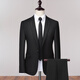 GOLDLION G+ suit suit for young men Korean style slim fit groom wedding business casual professional formal suit small suit men's jacket two-button black (jacket + trousers + shirt) S 165