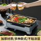 Thickened grilled fish stove alcohol non-stick pan grilled fish plate oven fish detection paper wrapped fish ancient tripod grilled fish stove dry boiler plate stove 42.29cm extra large ancient tripod grilled fish stove