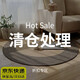 Qingbilin living room coffee table carpet bedroom cotton round carpet sofa bedside stain-resistant woven carpet washable cotton carpet diameter 90CM - jute color
