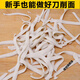 Chopsticks Chuang stainless steel Shanxi noodle knife special knife noodle knife household commercial restaurant noodle knife thin noodles noodle knife