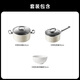 WMF soup pot milk pot Carlito healthy 0 fluorine ceramic coating household stew soup porridge gas induction cooker universal