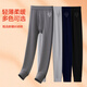 Septwolves 100% cotton antibacterial 2-piece long johns men's pure cotton antibacterial warm pants basic leggings
