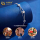 China Gold (CHINA GOLD) PT950 Platinum Double Layer Small Waist Bracelet Women's New Platinum Valentine's Day Birthday Gift for Girlfriend and Wife PT950 Platinum Double Layer Small Waist Bracelet About 4.1g